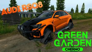 AUDI RSQ8 Green Garden CHERNO