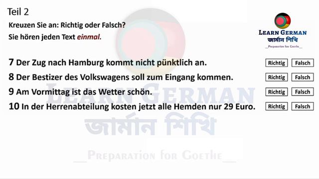 Video 193 - Goethe Zertifikat A1 Hören Modelltest mit Lösung am Ende || Hören || Practice Mock Test