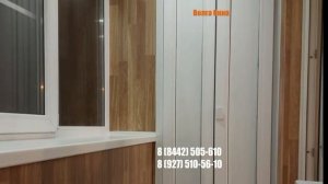 Остекление балкона с выносом по подоконнику