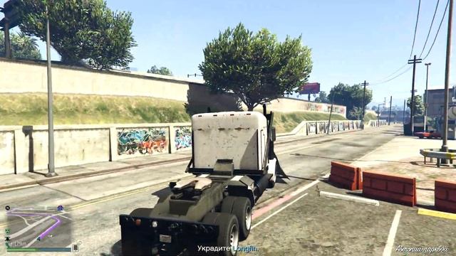 гта 5 онлайн/обновление Кайо Перико/предварительное задание/транспорт доставки/судно Longfin смотреть онлайн