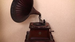 Граммофон
