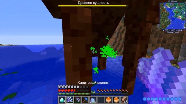 Майнкрафт Divine RPG | #ЗАБЛУДШИЙ | БРОНЯ БОГА | #33 смотреть онлайн