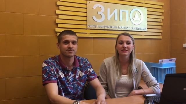 Способы доставки и оплаты ручных экструдеров для сварки пластиков АЛГА смотреть онлайн