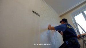 Оклейка стен обоями 53 см на флизелиновой основе с подбором рисунка