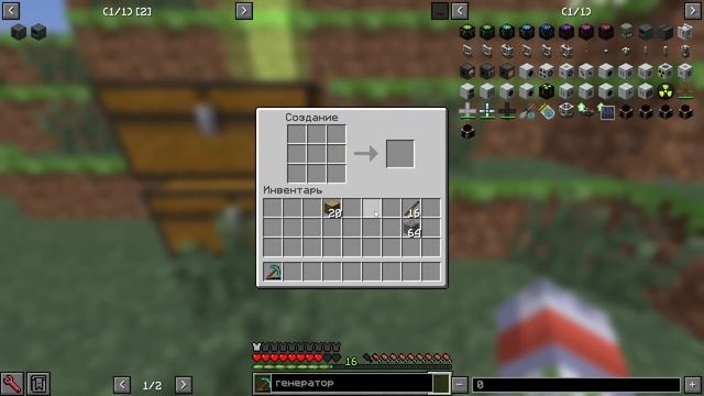 СРАЗУ В КОСМОС?! ▬ GalaxyCraft на сервере MCSkill #1 ▬ Майнкрафт Выживание с модами смотреть онлайн