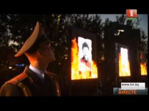 Мемориальный комплекс "Тростенец". Мы сделали это вместе