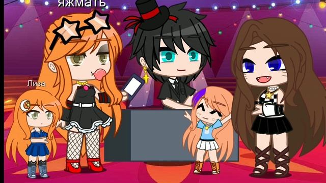 яжмать и клоун акробат ?(надеюсь залит?ь) смотреть онлайн