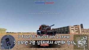 2AV vs. 50 Cal