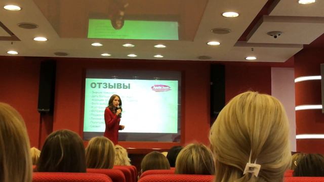 Как сделать так, чтобы о вас говорили? смотреть онлайн