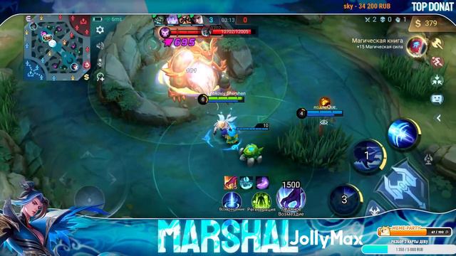 413/500 звезд до конца сезона. Глобал на лансе за пару дней? Стрим Mobile legends