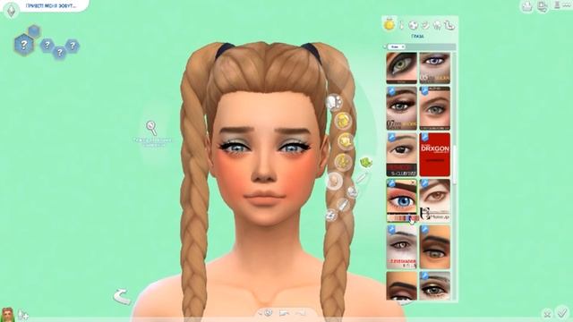 Симс 4/Создание персонажа смотреть онлайн