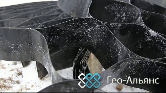 Модуль георешетки в разложенном виде смотреть онлайн