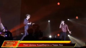 🔔 Вот так удивил! Китайский певец спел поздравление Димашу Кудайбергену на день рождения (SUB)