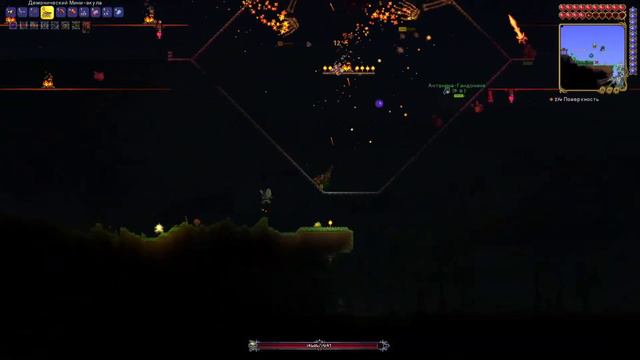 Terraria Master Mode #4 - Королева пчёл, Скелетрон и быстрая Стена Плоти смотреть онлайн