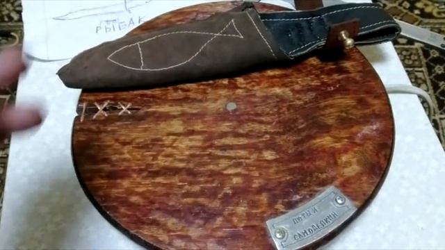Нож "Рыбак" подробно + обзор. смотреть онлайн