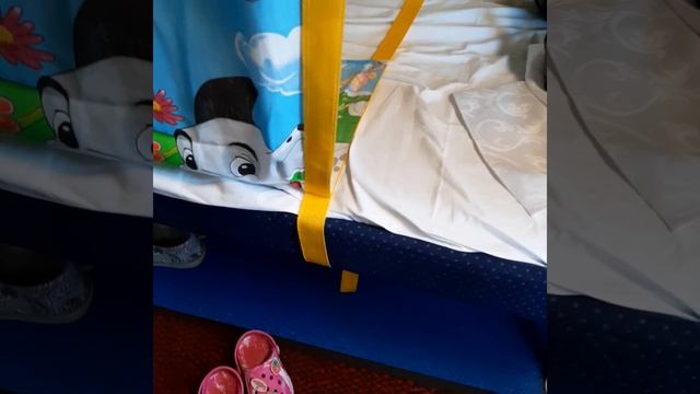 жд манеж универсальный, бортик смотреть онлайн