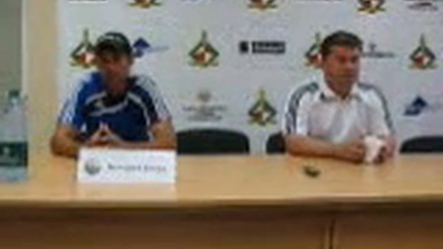 Прессконференция Шахтер - Гранит смотреть онлайн