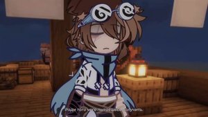 Клык Ронаса. | тринадцать огней | лололошка, Окетра, Бурис