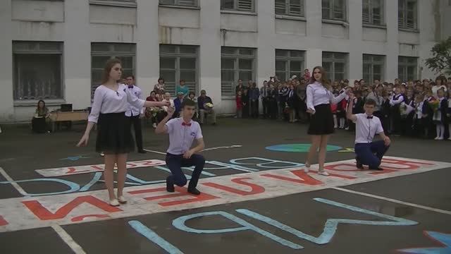 Танец, последний звонок, школа 17, ЛИХАЯ 25.05.2017