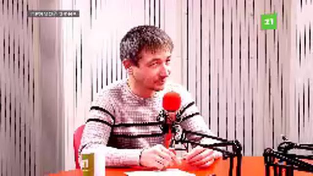 «Историко-культурный ген и развитие бренда г. Челябинска»