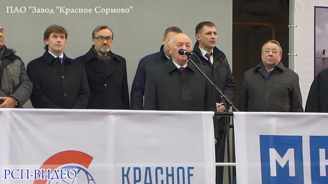 Закладка лайнера проекта PV 300- 28 мар 2017 в ПАО Завод Красное Сормово смотреть онлайн