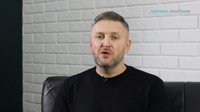 Обсуждение: какая самая эффективная Помощь для Наркозависимых смотреть онлайн