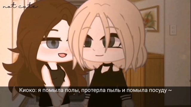 ОЗВУЧКА ЗАВИСИМАЯ ЛЮБОВЬ ЮРИ МИНИ-ФИЛИМ