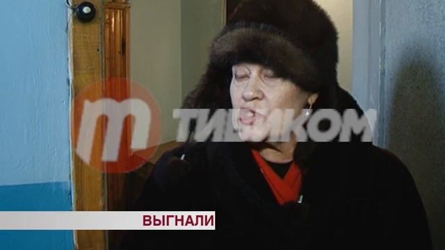 Приёмная дочь выгнала 71-летнюю мать из дома смотреть онлайн