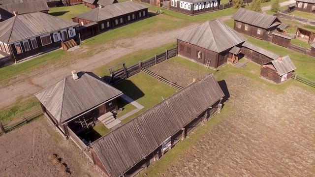 Историко-этнографический музей-заповедник «Шушенское» (Красноярский край).