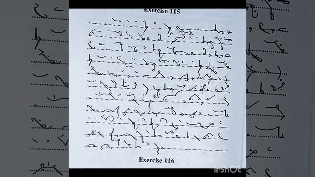Pitman Shorthand Dictation exe 115, 60WPM, English Steno, Pearson New Era Edition смотреть онлайн