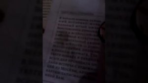 Как. Сделать. Талисман. гуся. Из. Индейской. Шкатулки. Леди. Баг. И. Супер. Кот