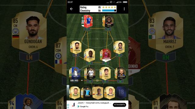 Собираем драфт 190 || Выпала икона || FIFA 18 смотреть онлайн