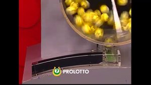 05.08.2017 Результат тиража лотереи Супер Лото