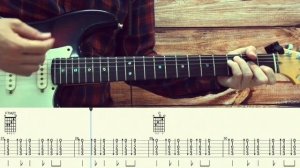 Перемотка - Супермарио / Разбор песни на гитаре / Табы, аккорды, бой и соло