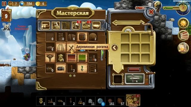 ❆ Craft The World. Снежный мир. #6. Леса!!!.