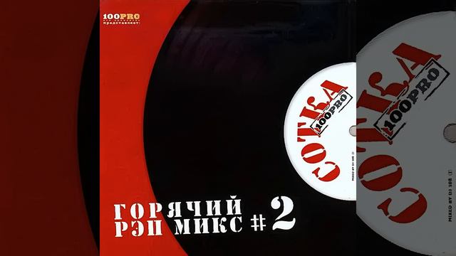 Если Ты В Столицу Прибыл смотреть онлайн