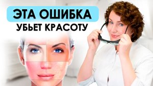ТИП КОЖИ: как определять и почему это НЕОБХОДИМО КАЖДОМУ