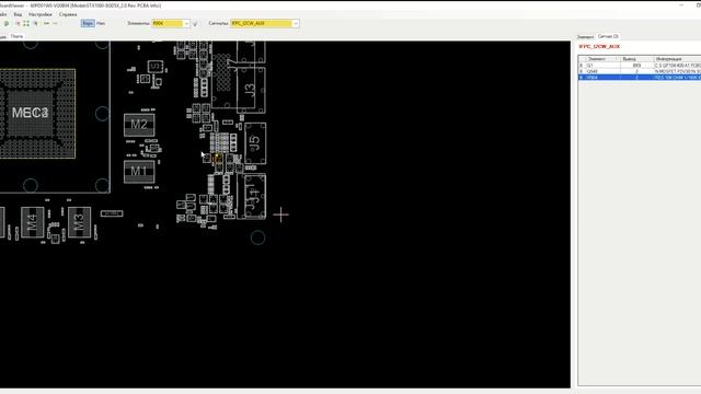 О P106-100 замолвите слово... Паяем HDMI выход на Nvidia Mining Edition. смотреть онлайн