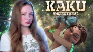 ОПАСНЕЙШЕЕ БОЛОТО, ПОХИЩАЮЩЕЕ ПОНПОНОВ ► KAKU: Ancient Seal #5