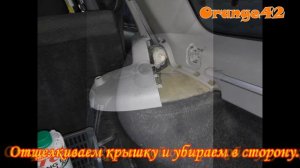 Снятие стоек задних Forester