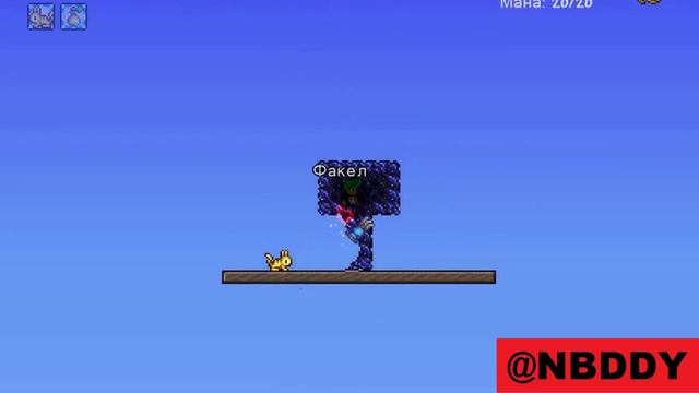 КАК ЗАЛЕСТЬ В БЛОКИ В TERRARIA V1.4.4.9 смотреть онлайн