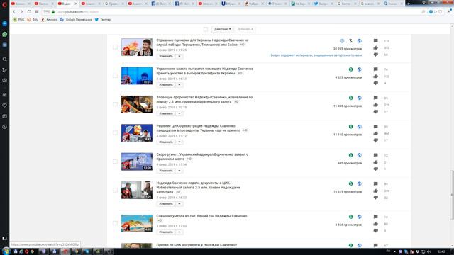 Видео не подходит большинству рекламодателей. Желтая метка 18+ как избежать и что делать?