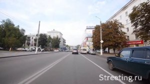 Курск - ул. Дзержинского