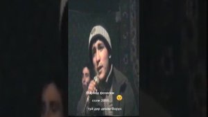 ФАРХОД ФОЗИЛОВ 2005 ТУЙ ДАР ДЕХАИ ВОРУХ.