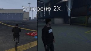 КАК ОЧЕНЬ БЫСТРО ЕЗДИТЬ  НА ВЕЛОСИПЕДЕ В GTA V. | Трюки на BMX В ГТА 5 #1.