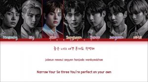 ENHYPEN 'Let Me In (20 Cube)' Lyrics (엔하이픈 Let Me In 가사) (Color Coded Lyrics)