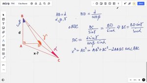 Найти сторону в треугольнике. Теорема синусов и косинусов