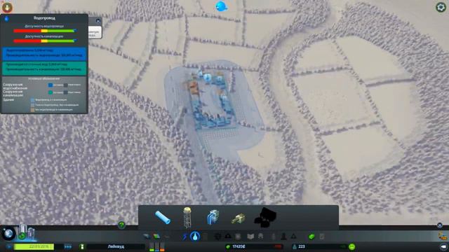 Прохождение Cities Skylines-1 часть. смотреть онлайн