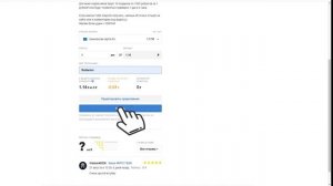 10.000 РОБУКСОВ ЗА 1 РУБЛЬ! ПОДАРОК РОБЛЕРОМА ДЛЯ ПОДПИСЧИКОВ! ROBLOX
