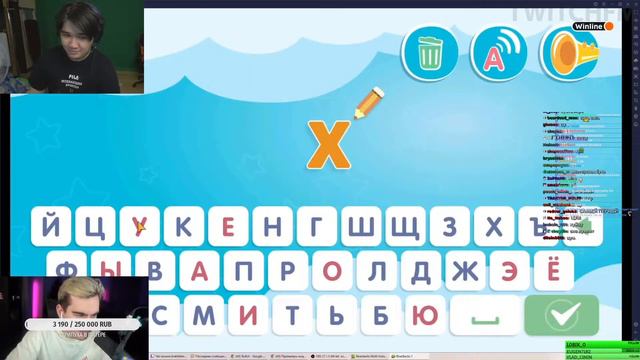 МУХАНДЖАН СМОТРИТ TWITCH FM - Топ Моменты с Twitch | турбо монстр смотреть онлайн